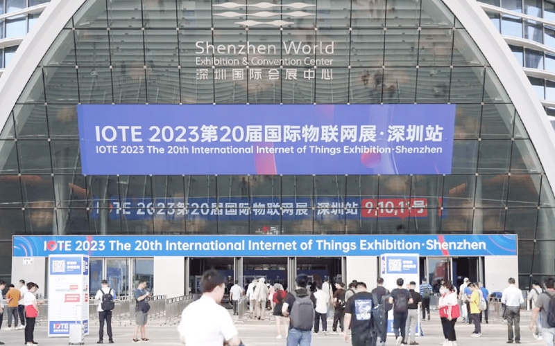 碼訊光電2023深圳國際物聯(lián)網(wǎng)展圓滿落幕！期待再次相聚
